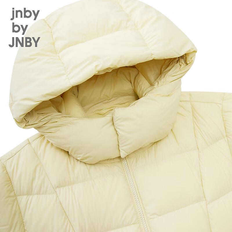 JNBY Kids' Winter Duck Down Jacket
