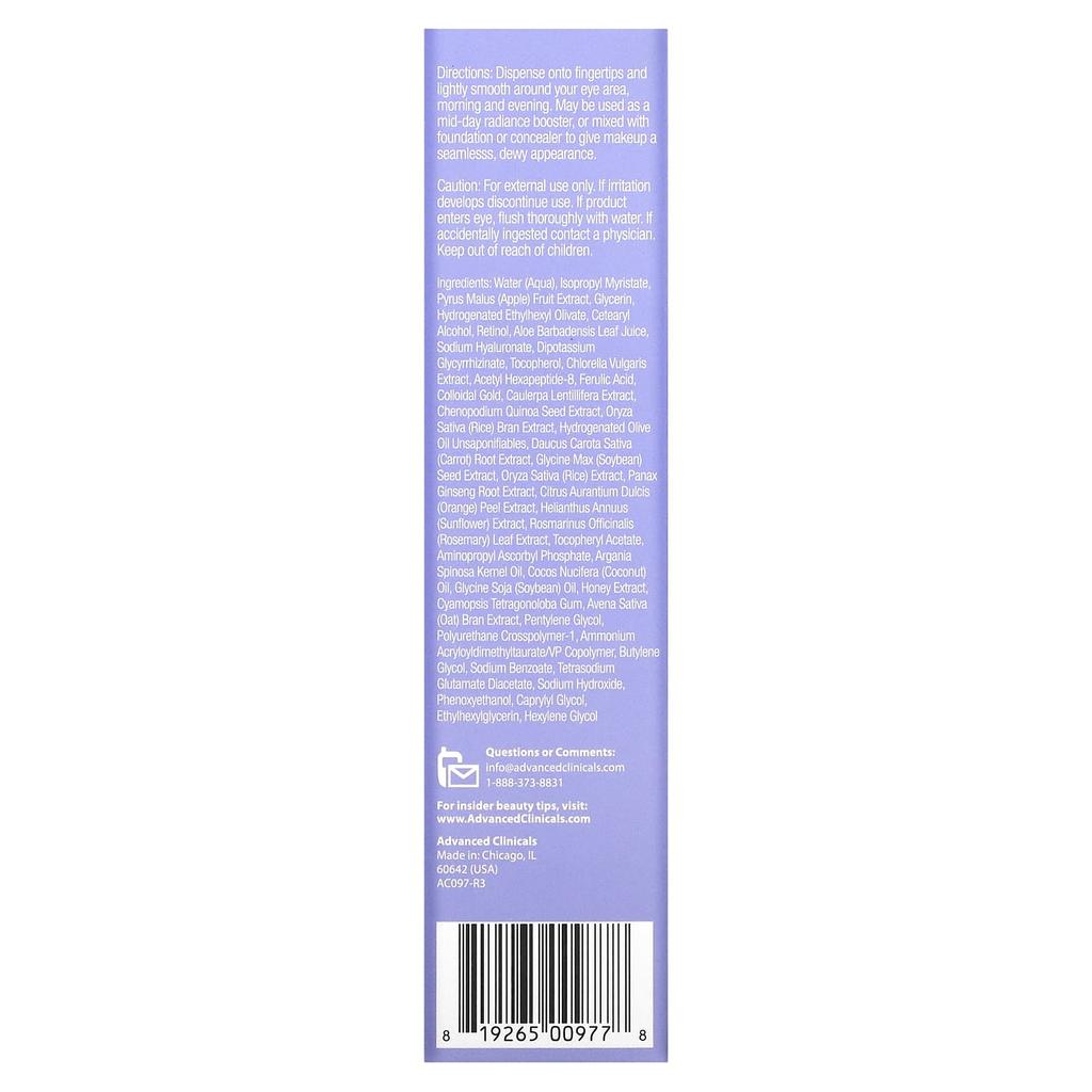 Advanced Clinicals, Complete 5-in-1 Eye Serum, Multi Correction, 2 fl oz (59 ml)