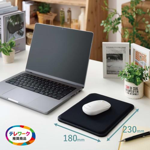 ELECOM Mouse Pad Smooth Cloth Material with Cushion Extra Thick 10mm Approx. 23cm x Approx. 18cm Quiet Design Washable Anti-Slip Telework Black MP-FBF