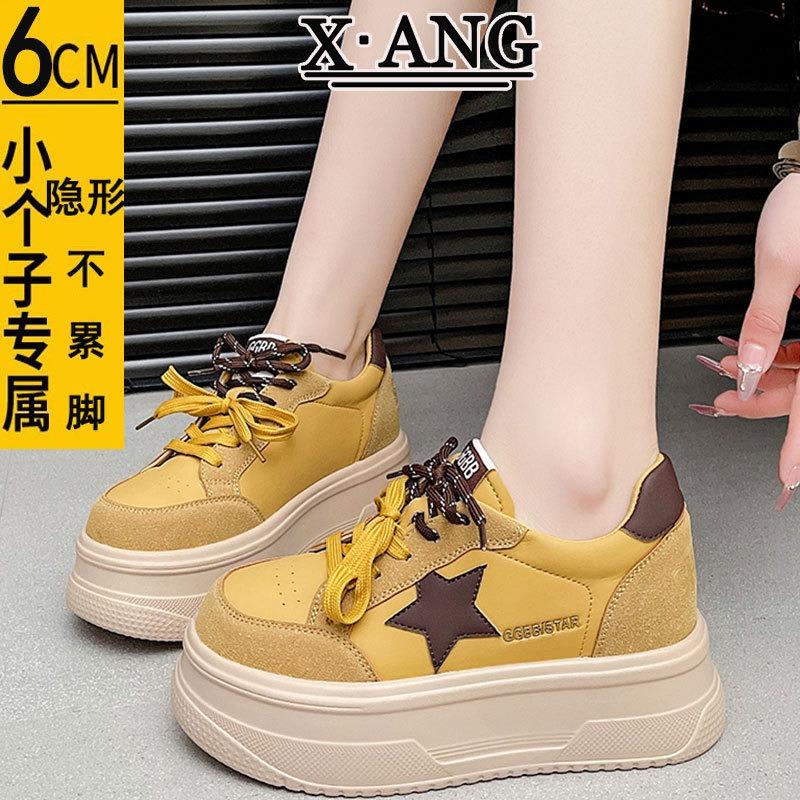 Small muffin thick-soled heightening women's shoes spring and summer new leather casual board shoes star shoes