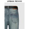UR Women's Washed Flared Denim Jeans with Belt Ornament