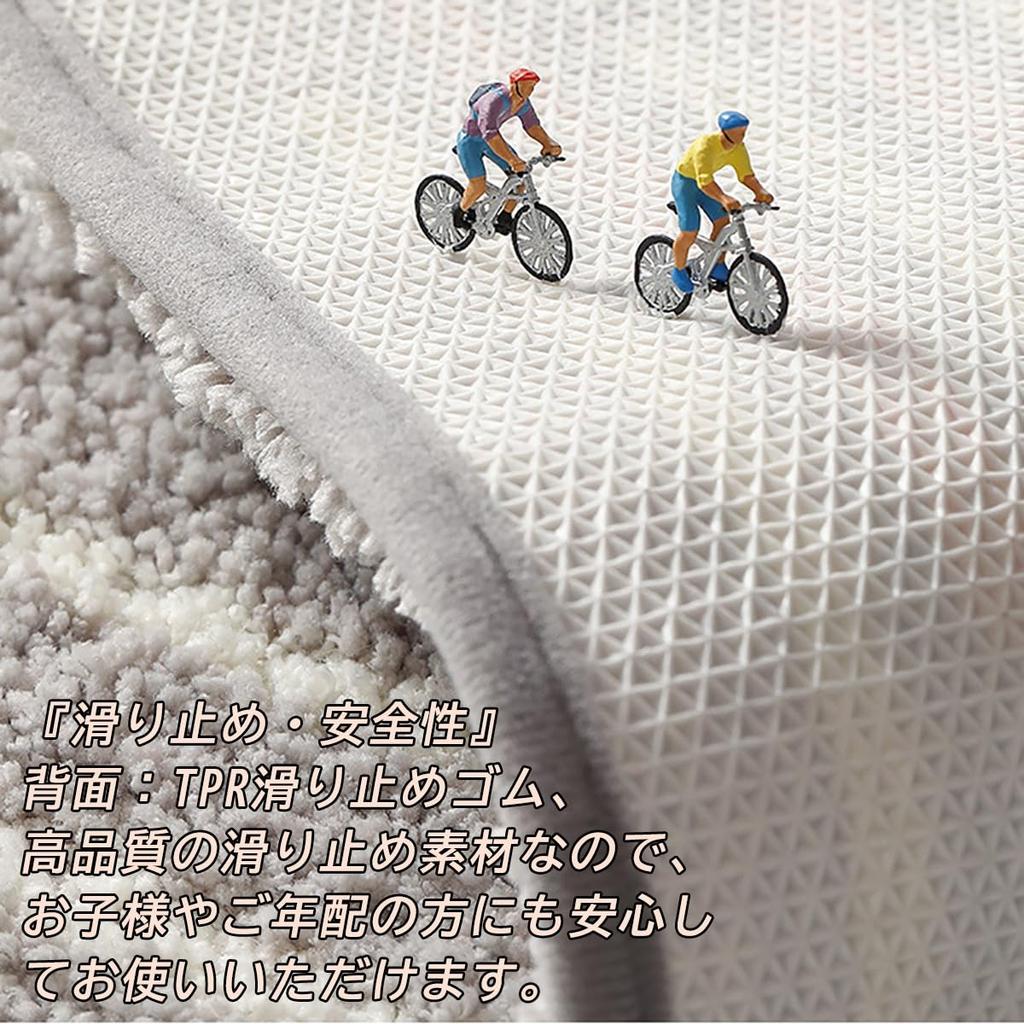 Bath Indoor Doormat for Dressing "Tuokus" Mat, Quick-Drying, Absorbent, Antibacterial, Anti-Mold, Non-Slip, Washable, Durable, Soft, Use, Bathroom,