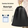 Tear-Free Extra Thick Portable Black Bathroom Garbage Bags with Drawstring