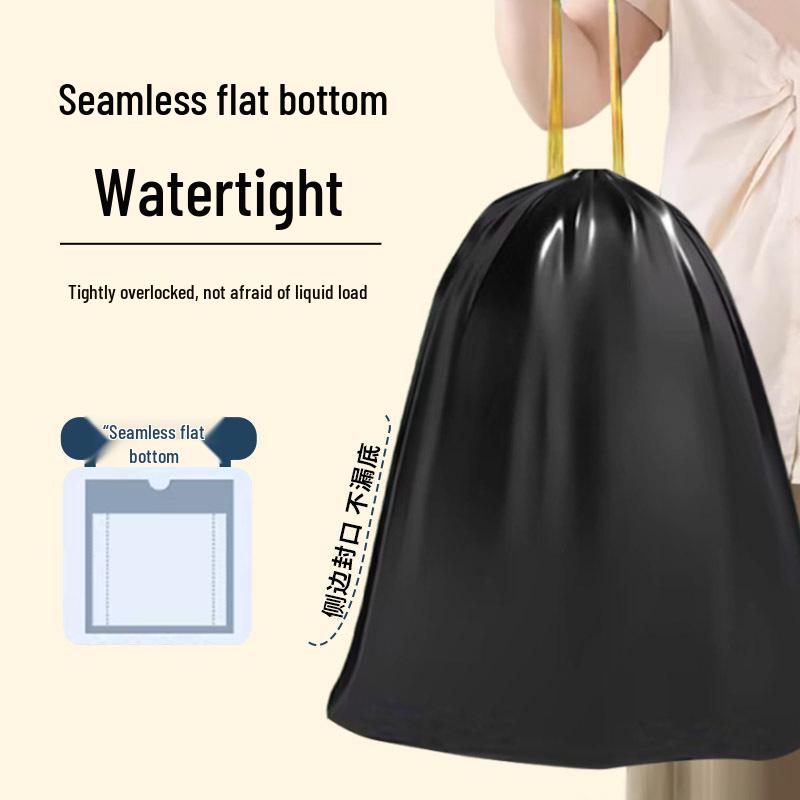 Tear-Free Extra Thick Portable Black Bathroom Garbage Bags with Drawstring