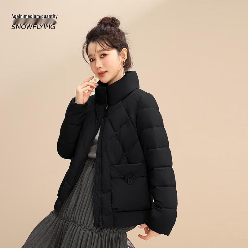 Xuezhongfei Women's Short Winter Down Jacket