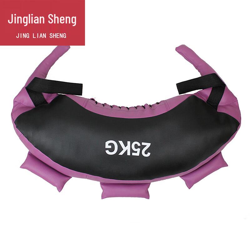 Fitness Power Training Bag