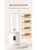 Portable Wireless Juicer Blender - Rechargeable Fruit Juice Cup and Electric Food Processor with Customizable Logo