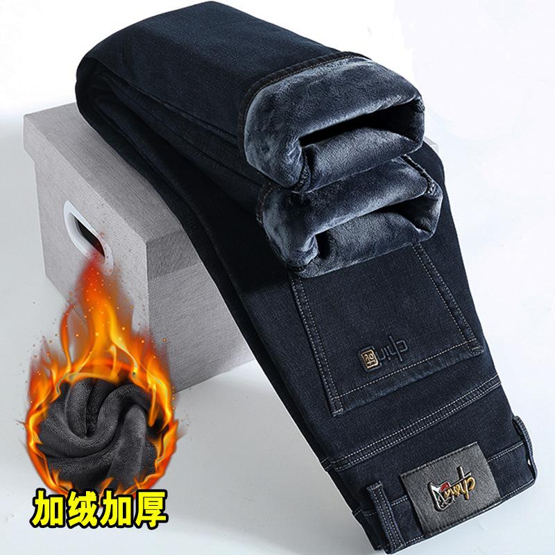 . Jeans Autumn and Winter Casual Long Pants Piled and Thickened Winter Super Thick Medium Loose Straight Pants