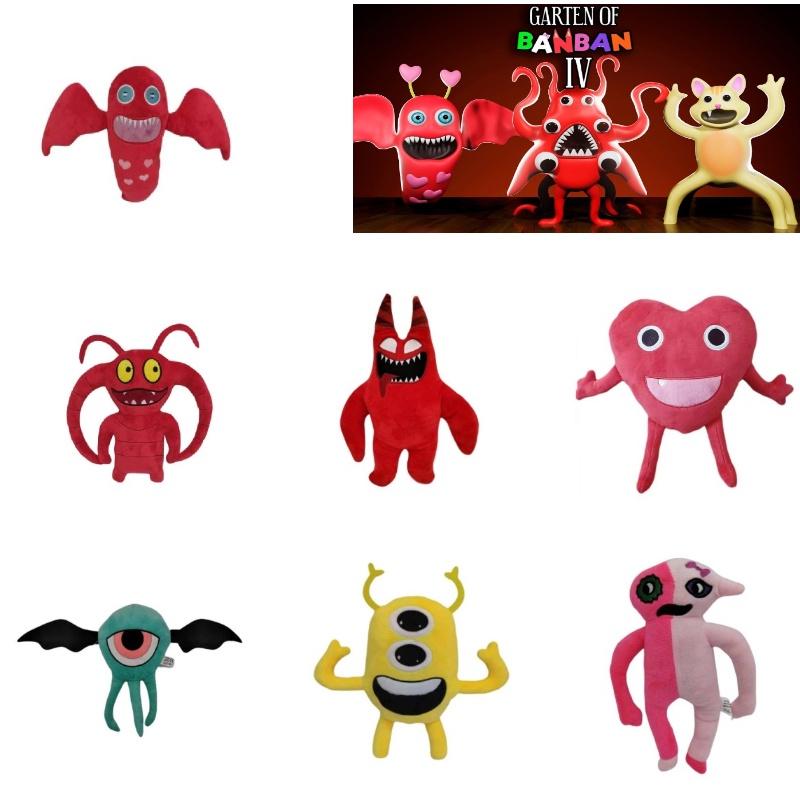 Banban Kindergarten Plush Toy Soft And Cuddly Garden Animals By Bangbin Toys