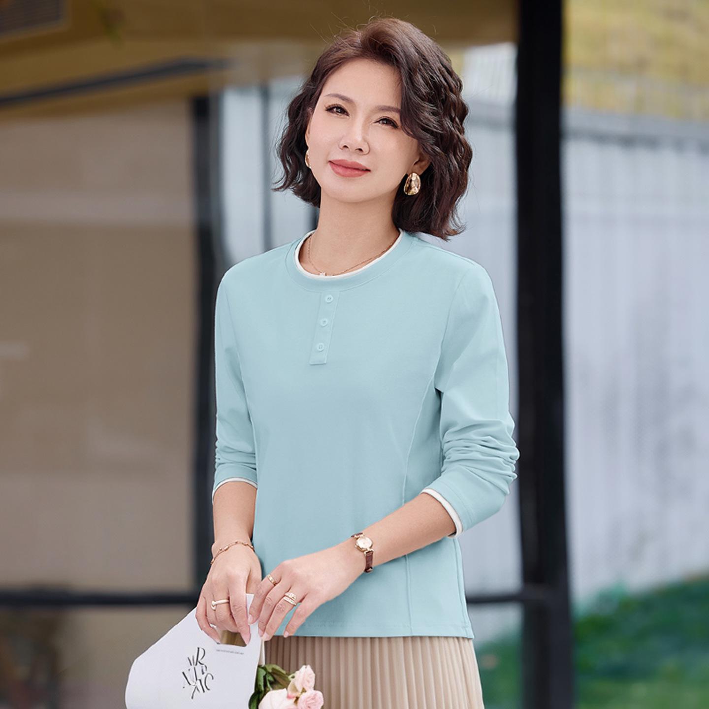 

Elegant 2026 Spring/Autumn Women s Long-Sleeve T-Shirt, Straight Shoulders, High-End Feel—Versatile Base Layer or Outerwear 2XL
