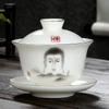 White Jade Porcelain Tea Bowl, Tea Cup and Saucer, Gaiwan, High-End Chinese Household Tea Set, Ceramic Puer Teacups, Tureen