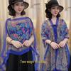2025 Summer Women's Butterfly Print Silk Scarf and Sun Protection Shawl