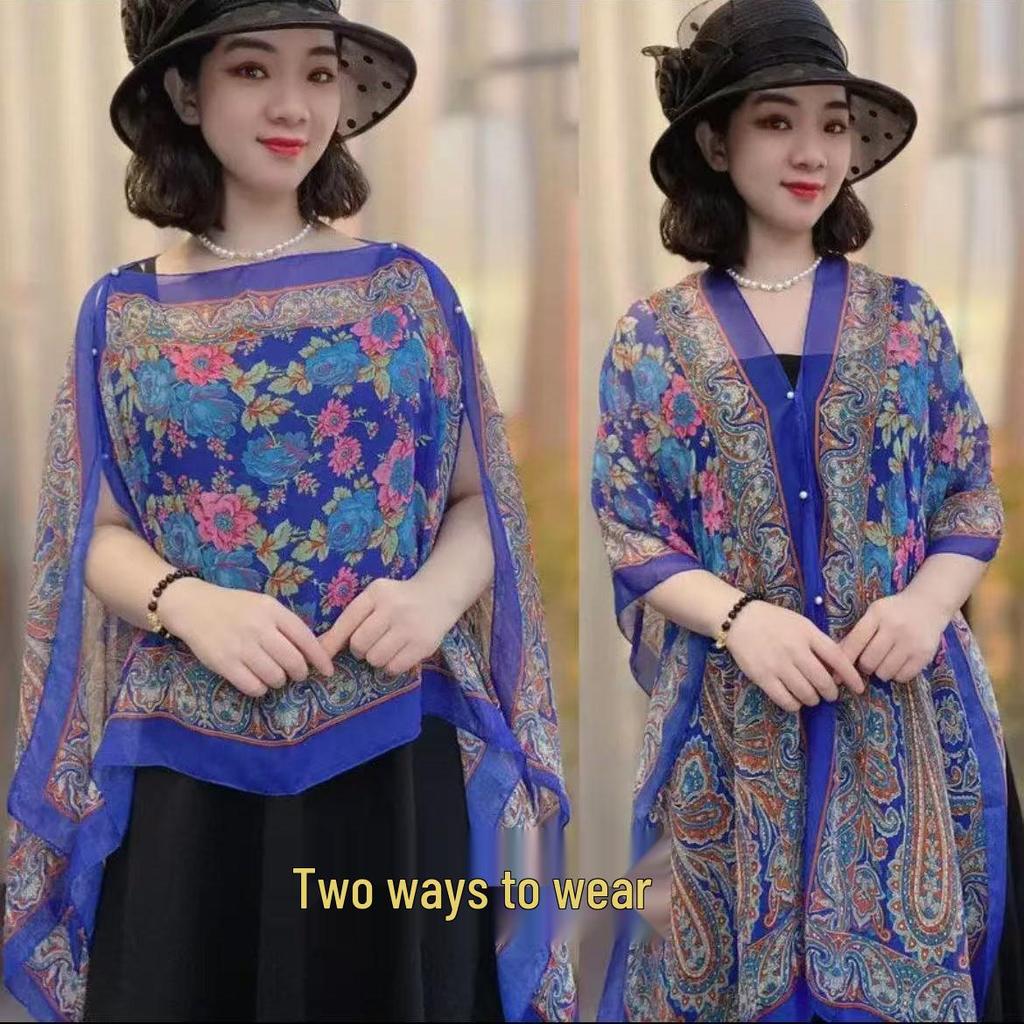 2025 Summer Women's Butterfly Print Silk Scarf and Sun Protection Shawl
