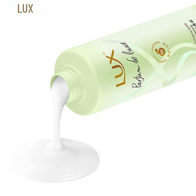 LUX Blooming Fragrance Hair Conditioner