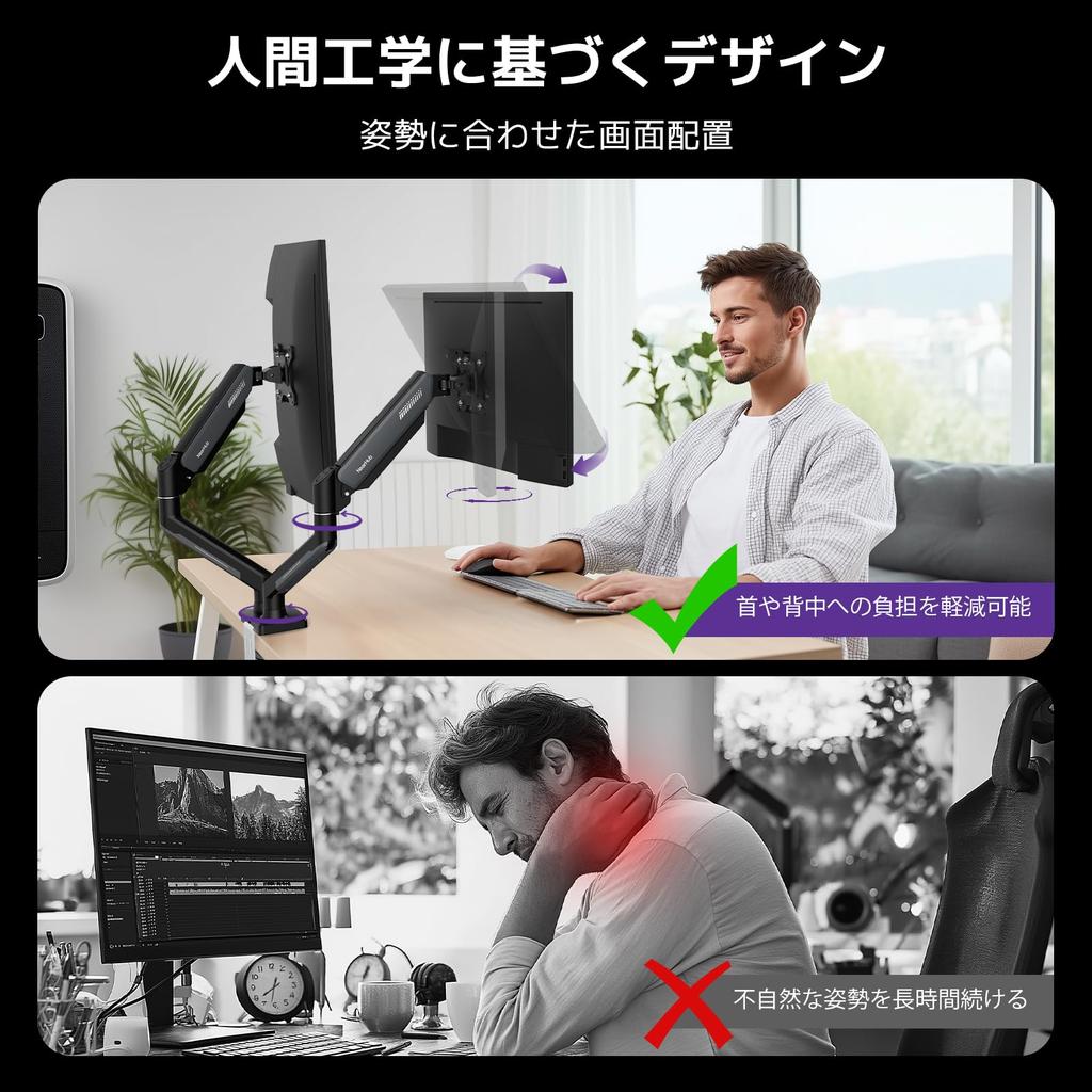 NearHub MA20-GR Dual Monitor Arm, Gas Spring Type, Compatible with 13-32 Inch Monitors, 9kg Weight Capacity, VESA 75x75mm100x100mm ClampGrommet