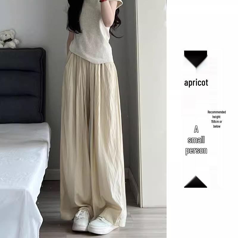 Petite Japanese Cool Elastic Waist Apricot Pants - Women's Summer High-Waist Loose Wide Leg