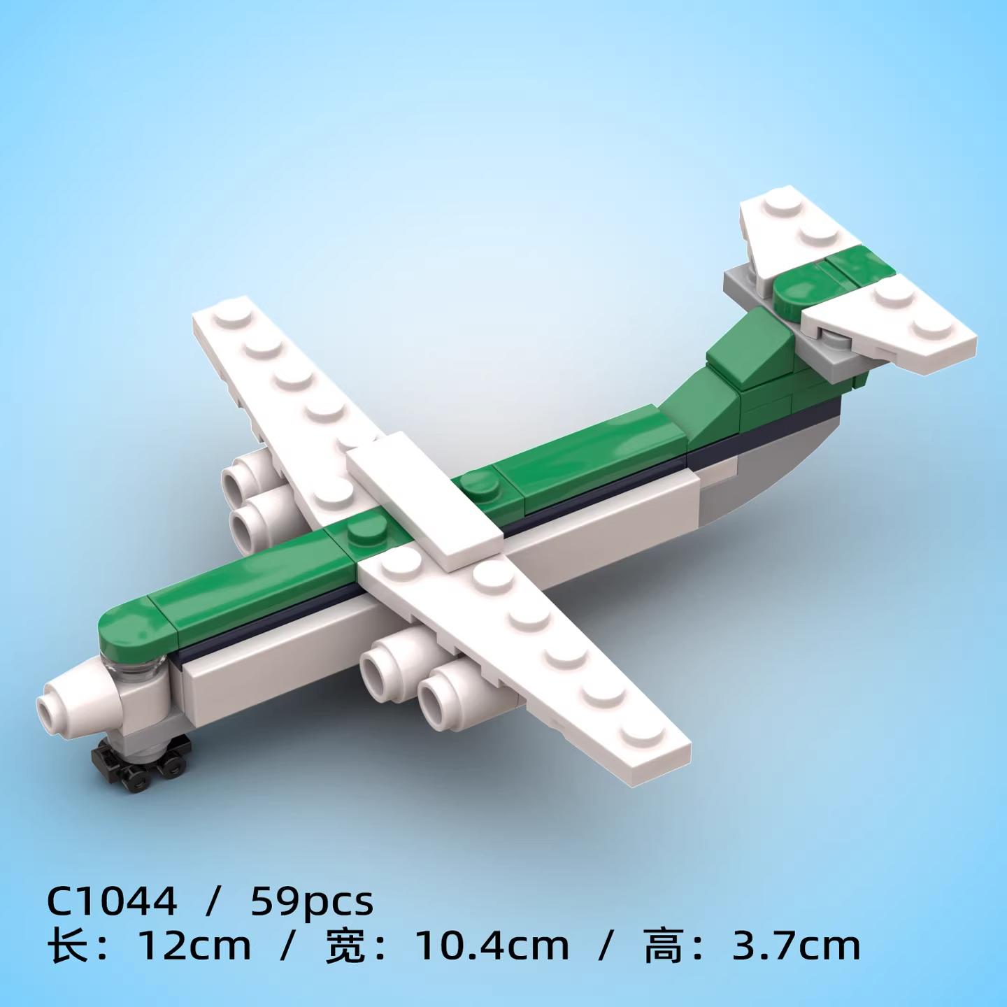 

Premium Superior Quality Mini Aircraft Construction Blocks Collection - Long-Lasting Imaginative and Secure Enjoy - Collectible Model Plane Kits -A11671