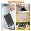 [Released in 2026] 4.3-inch One-Seg TV with FM/AM/SW Shortwave Radio, IPX5 Waterproof, Portable TV, External Antenna Connection, 3-Way Power Supply, D
