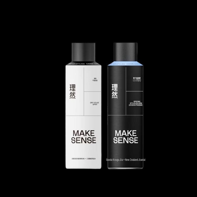 LIRAN Men s Greasy Hair Emergency Styling Set