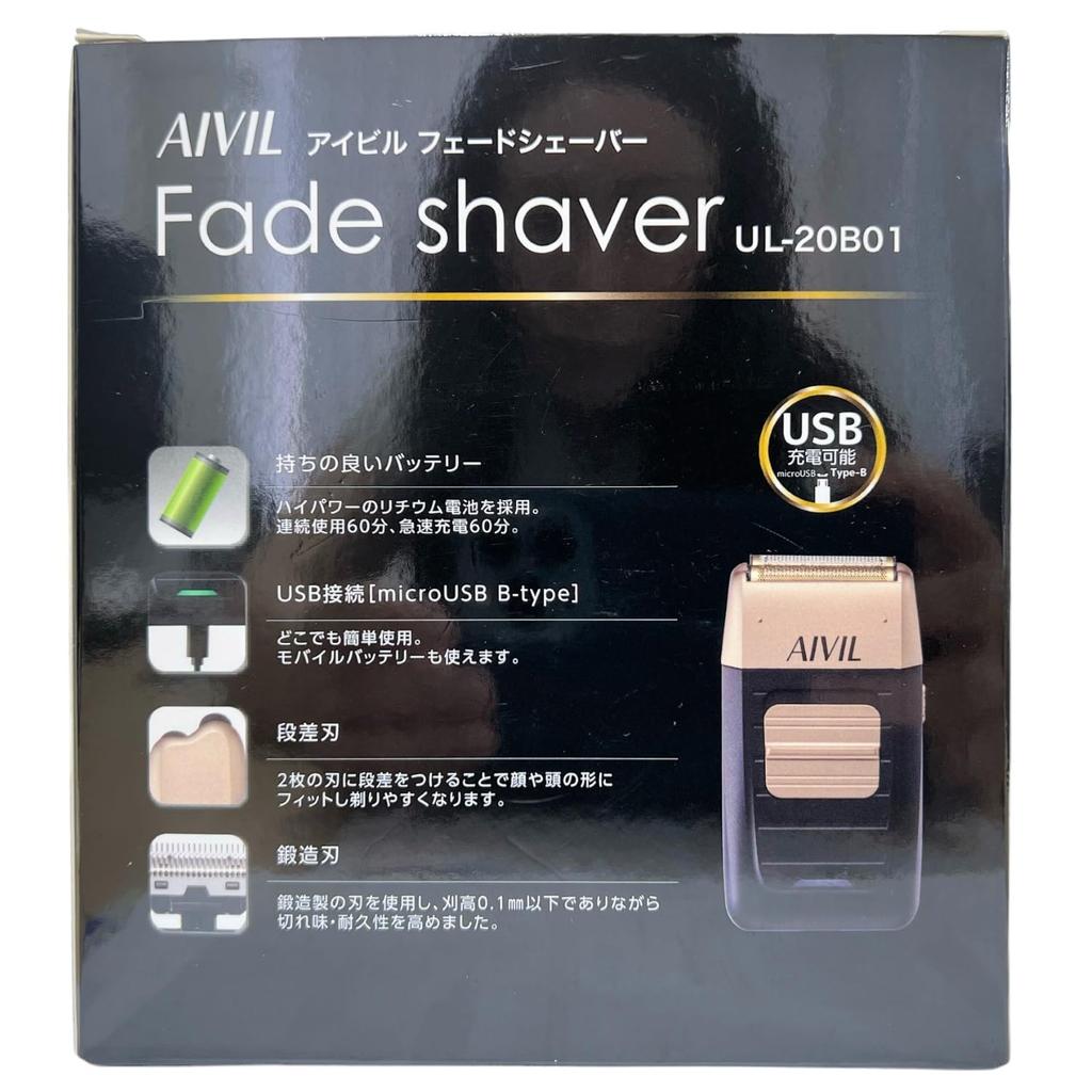 Eyebir fade shaver tělo UL-20B01