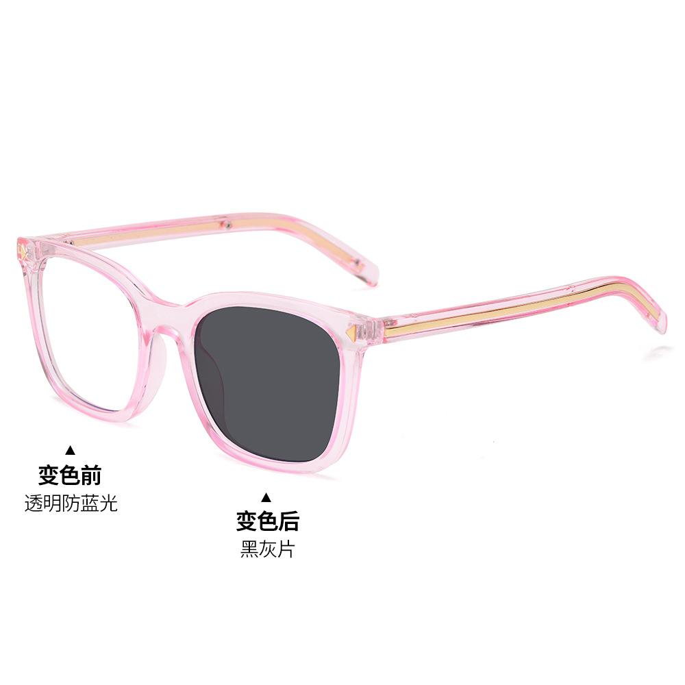 New retro large-frame square sunglasses for men and women looking thin travel photo UV-proof sunglasses