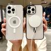 The translucent matte skin-feel magnetic case is suitable for the iPhone 15 Pro Max magnetic 14, skin feel 13, large hole 12, color translucent 11