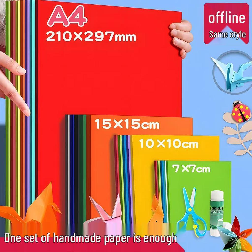 Color Origami Paper Set for Kids: A4 Square DIY Craft for Elementary & Kindergarten