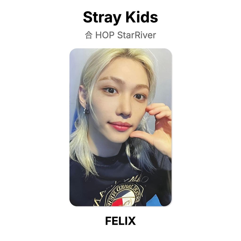 Stray Kids HOP StarRiver Official Photocard