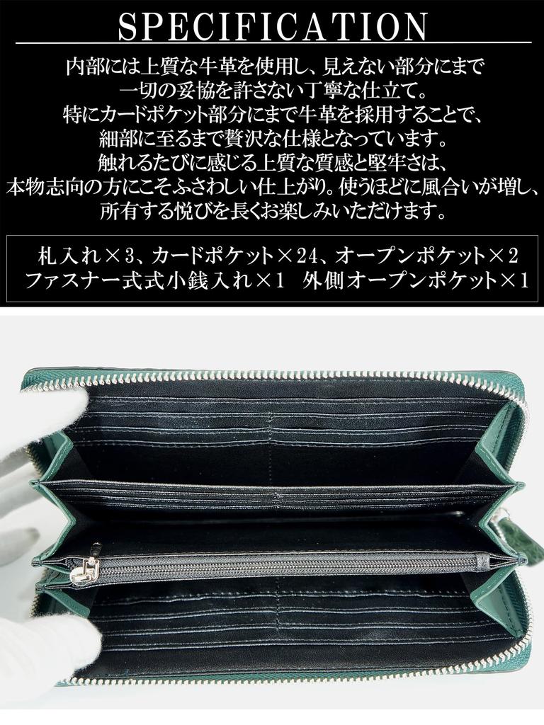 Green Crocodile Long Wallet for Men and Women, Authentic Crocodile Leather, Single Piece, Unparalleled Design, Round Zipper, Coin Purse, Card Slots,