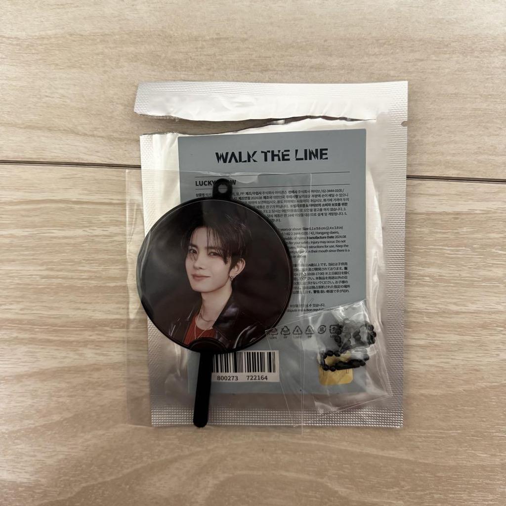 [USED] ENHYPEN WALK THE LINE Mini Fan Mini Picket Heeseung
