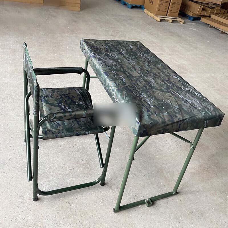 Portable Folding Field Training Table & Chair Series