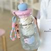 Cartoon Apple Shaped Plastic Water Cup with Straw, Portable Handheld Tumbler, Tea and Water Separation Design Daily Drinkware