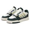 adidas Drop Step Low 2.0 'White College Green Yellow' Men's JQ0105