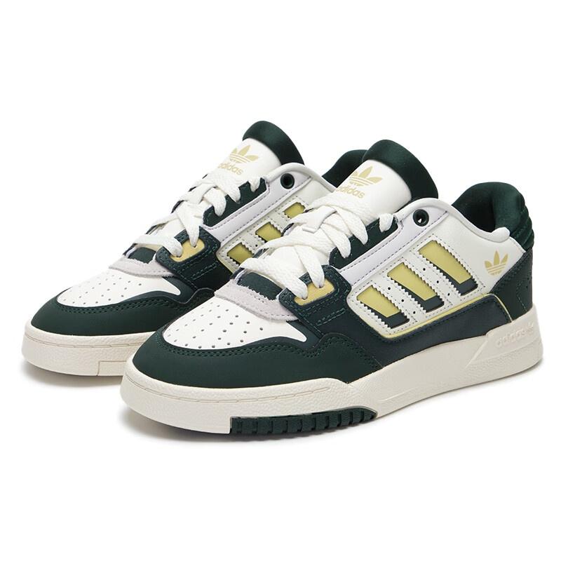 adidas Drop Step Low 2.0 'White College Green Yellow' Men's JQ0105