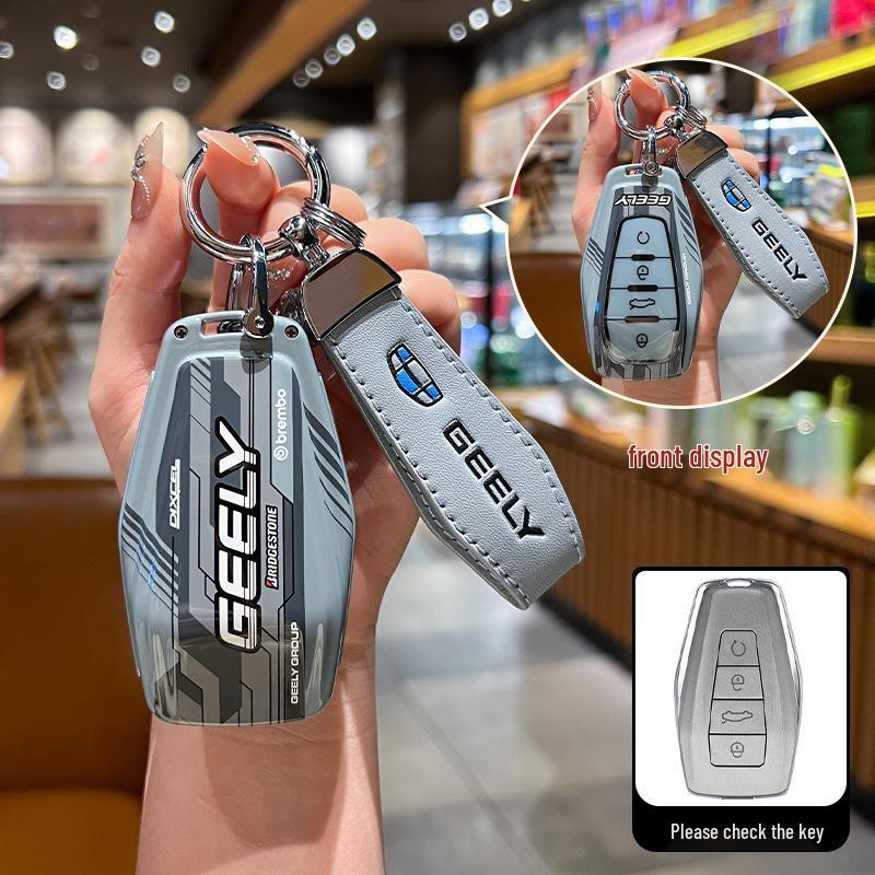 Versatile Key Case for Geely: Emgrand GL/GS, Borui GE, Vision X3/X6Pro, Buckle S1, Boyue Car Shell