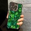 Summer Plants Green Leaf Soft Phone Case For iPhone 15 16 17 Air 14 Pro Max 16E Plus 13 12 Mini Plating Anti-Fall Fundas
