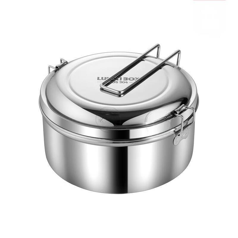 ZISIZ Heatable Stainless Steel Round Lunch Box