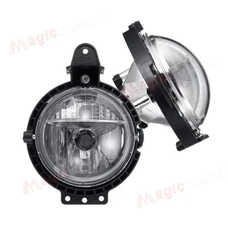 Front Bumper Fog Light For BMW Mini Cooper R55 R56 R57 R58 R59 2006-2014 Fog Lamp Driving Headlight Car Accessories 63172751295