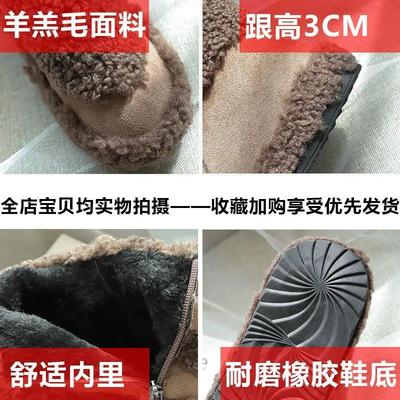 High-top Fluffy Shoes for Women's Winter Wear 2025 New Popular Lamb Warm Cotton Shoes with One Pedal and Bean Shoes with Velvet