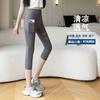 Women High Waist Mesh Pocket Yoga Shorts Plus Size Biker Shark Pants For Summer Outdoor Wear