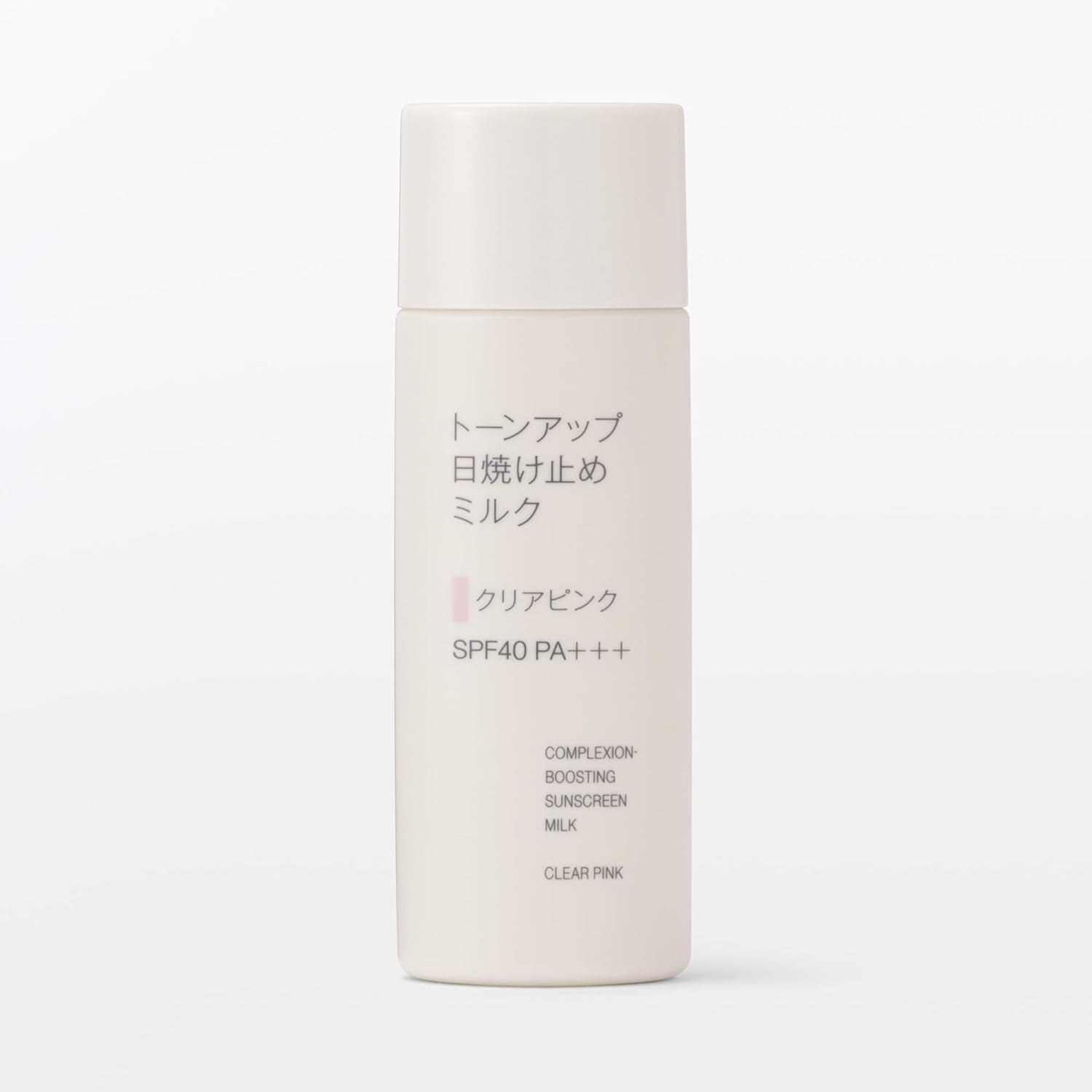 Muji Tone Up Sunscreen Milk Clear Pink SPF40 PA+++ 50g