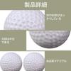 Set of 20 Golf Practice Balls for Approach 41mm Indoor Use Practice, Size, Durable,