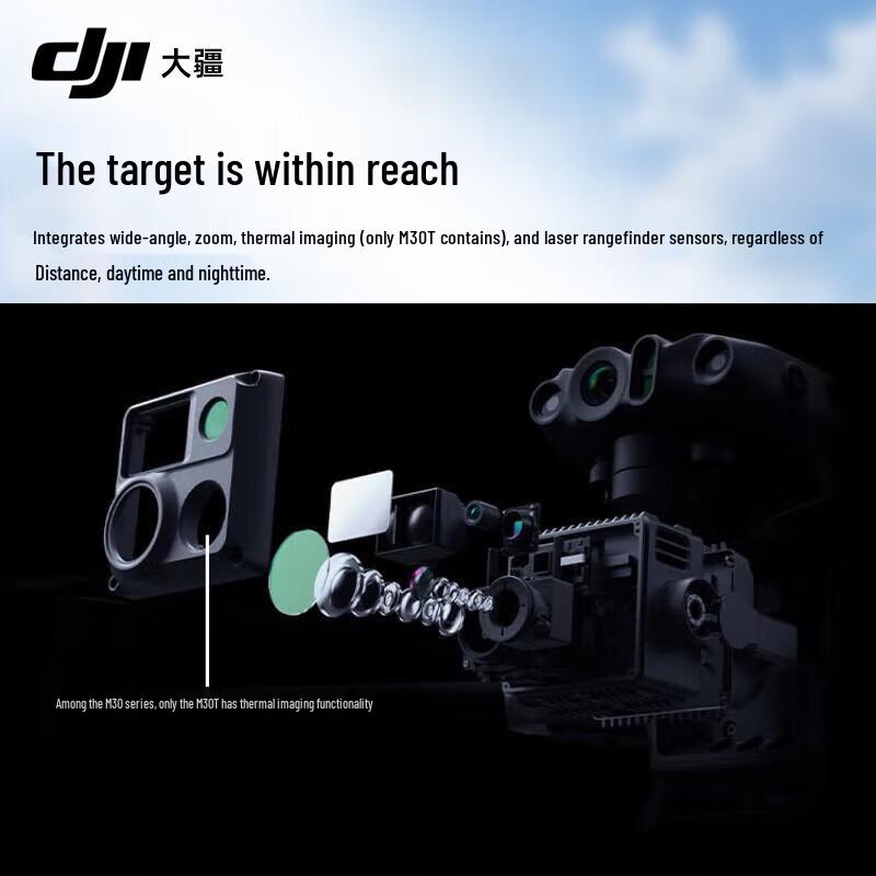 DJI Matrice M30 Drone (CN version)