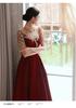 Chinese Cheongsam Toast Bride   New Small Red Return Wedding Dress Engagement Dress