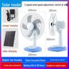 High Wind Solar Table Fan for Indoor & Outdoor Use - Ideal for Homes, Dorms, Offices
