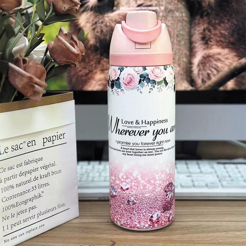 Shangqi Cartoon Peony Insulated Sport Bottle