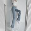 Women's Light Blue High-Waisted Flared Jeans, Spring 2025 Style: Peach Hip, Slim Wide-Leg Horseshoe Design