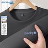 Jeanswest Men's Graffiti Smile Cotton Long-Sleeve T-Shirt