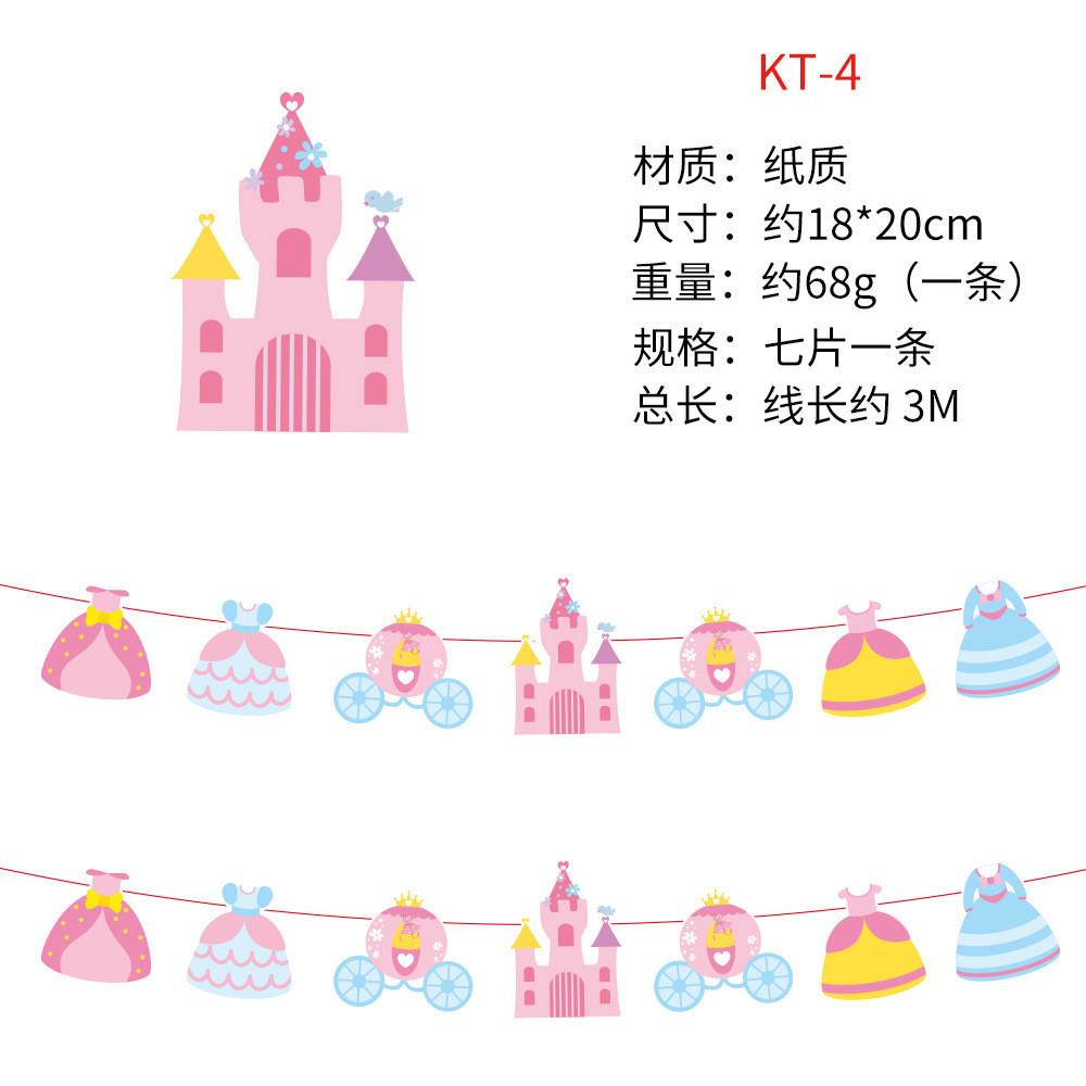 Birthday Energetic Hawaiian Decorating Kit With Colorful Paper Streamers And Triangle Flags For Events