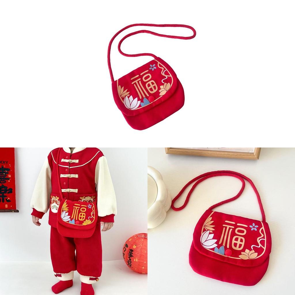 Single Red Kids Shoulder Crossbody Bag With Reinforced Stitching For Year New